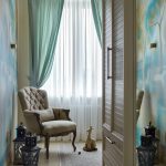 rideaux turquoise design photos
