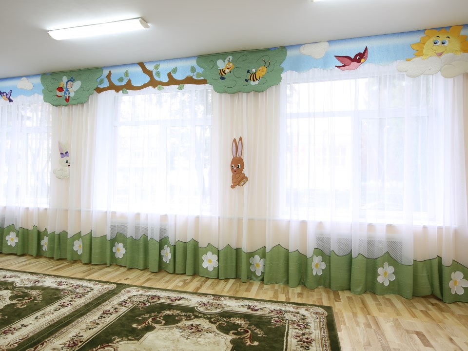 rideaux pour la décoration photo de la maternelle