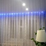 Éclairage de rideau à LED