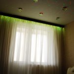 Options d'éclairage par rideau à LED photo
